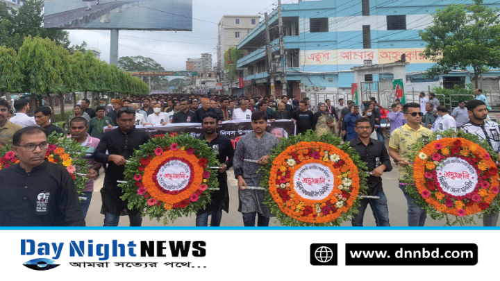 ঝিনাইদহে যথাযোগ্য মর্যাদায় জাতীয় শোক দিবস পালিত